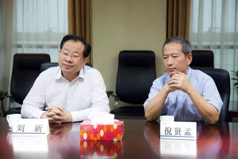 来访的还包括国家开发银行浙江省分行副行长倪贤孟,国合处处长陈小伟